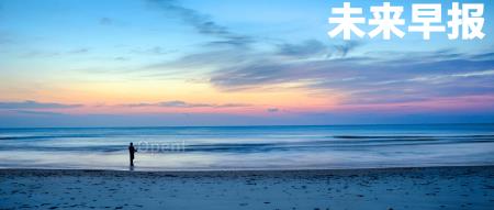 苹果将禁止摇一摇跳转广告 / 李佳琦团队否认双11收入250亿 / 英伟达发布最强AI芯片