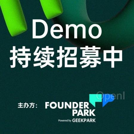 AGI Playground Demoshow:值得关注的 GPTs 都在这里