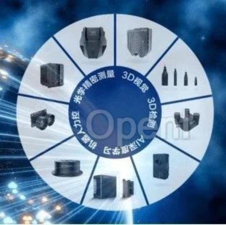 重磅!中国工程院2023年院士增选结果公布