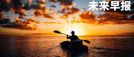 投资大师芒格去世,巴菲特悼念 / 滴滴系统崩溃损失或超4亿 / 拼多多市值逼近阿里