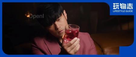 茅台携手周杰伦， 539 元一瓶的贵州味 Mojito 能打动年轻人吗？