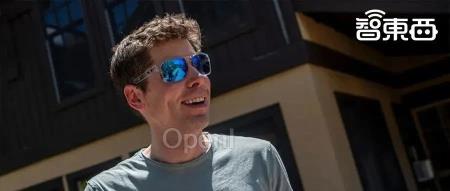 大结局！OpenAI宣布阿尔特曼复职CEO，董事会重组