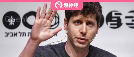 Sam Altman 被罢免细节曝光,投资 100+ 公司或成「话柄」?