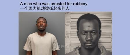 Stable Diffusion被爆含性别、种族歧视!比AI更可怕的是人类偏见