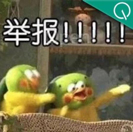 GPT-4成学术造假“神器”,伪造数据又快又合理,Nature请统计学专家“断案”