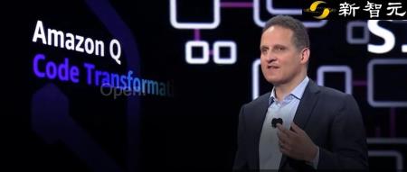 年终王炸!Amazon Q重磅登场,云巨头开创企业级生成式AI新赛道