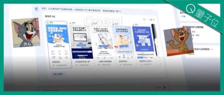开箱大模型营销神器,满眼都是:有劲、有用、有意思
