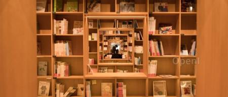 北大2023年十大畅销新书，爱书的你一定要看