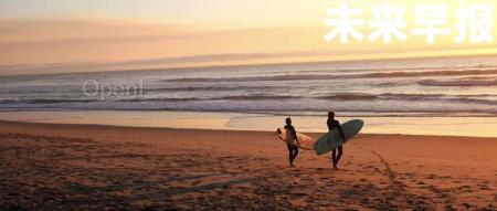 长安3000亿元入股华为车BU?双方回应/OpenAI技术突破曝光,或威胁人类/茶百道霸王茶姬等合资成立新公司