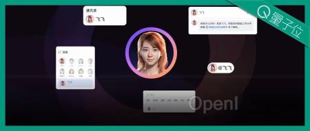 老板塞给我一个AI新同事,一周后:真香