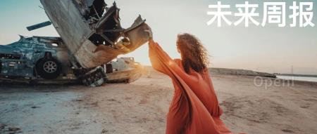 OpenAI CEO Sam Altman 被开除/格力就自媒体侮辱诽谤高管报案/马云办公室称坚定看好阿里|未来周报