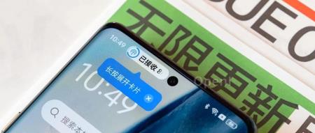 ColorOS 14 超前众测体验:新系统,新在哪里?
