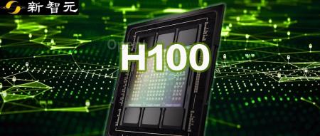 老黄H100再破纪录,4分钟训完GPT-3!全新「特供版」H20、L20和L2曝光,性能史诗级缩水