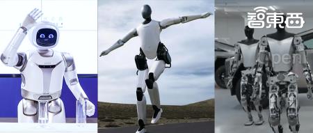 1年吸金50亿元，大厂高管纷纷跳槽涌入，深扒要起飞的机器人赛道