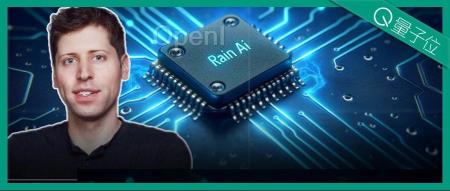 奥特曼宫斗戏新爆料:自己投芯片公司,让OpenAI签下3.6亿订购意向书