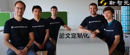 打造「专属arXiv」！德国高校顶级视觉团队推出「论文定制化」推荐系统，免费开放