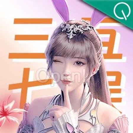 AI美术完成度超80%，游戏模型为何无法通用？三七互娱独家揭秘