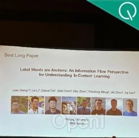 中国团队再获EMNLP最佳长论文!北大微信AI联合揭秘大模型上下文学习机制
