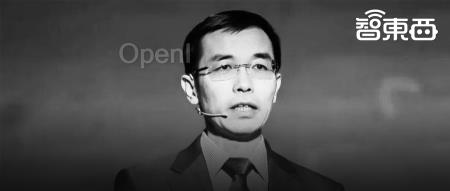 商汤发讣告:汤晓鸥教授因病于周五深夜离世,中国AI领军人物,享年仅55岁