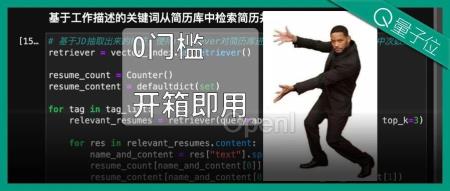 一手实测!0门槛、分钟级打造智能体