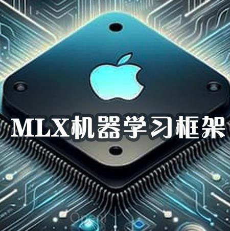 苹果版CUDA来了!专为自家芯片打造,M3 Max可跑每秒迭代2.8次