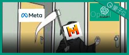 开源大模型超越GPT-3.5!爆火MoE实测结果出炉,网友:OpenAI越来越没护城河了