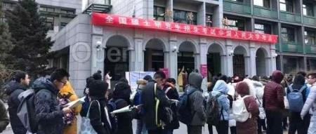 报考人数八年首降，考研不“香”了吗？