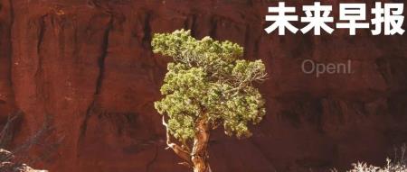 iPhone 16或调整相机岛设计/消息称字节跳动计划取消PICO 5/联想回应总部LOGO被涂鸦成华为