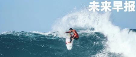 小米汽车发布会官宣定档/2024 放假安排来了/麦当劳回应涨价传闻