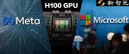 英伟达狂卖50万台GPU！AI爆火背后，是显卡的争夺