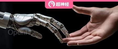 美国 AGU 发布 AI 应用手册,明确 6 大指导方针