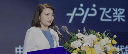 百度智能云 AI 应用产品部总经理刘倩将离职