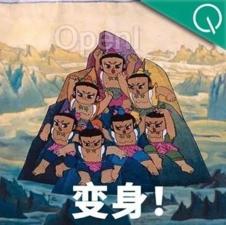 微软仅凭「提示工程」让GPT-4成医学专家!超过一众高度微调模型,专业测试准确率首次超90%