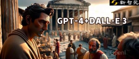 ChatGPT文明模拟器再上线!一键穿越回火山爆发当天的庞贝古城