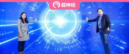 报告下载丨一文看尽:国内开源大模型案例汇总、发展趋势展望