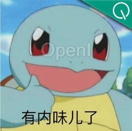 AI把OpenAI内斗魔改成晋江文学，插图也能画，最新工具爆火，网友冲崩服务器