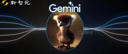 全球最强「开源版Gemini」诞生！全能多模态模型Emu2登热榜，多项任务刷新SOTA