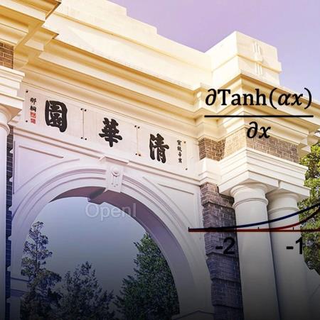 计算需求降为1%! 清华大学首次提出「二值化光谱重建算法」,代码全开源|NeurIPS 2023