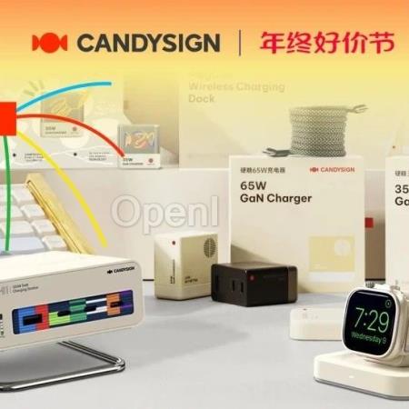 年底派糖，一年贴贴