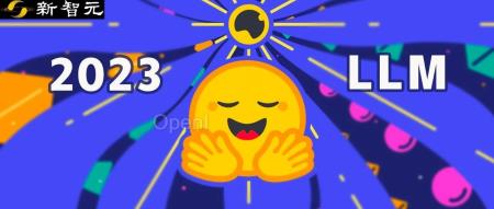 Hugging Face:2023开源LLM大爆发,数据竞赛已开启!