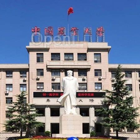 中国农业大学诚聘人工智能与自动化相关领域博士后