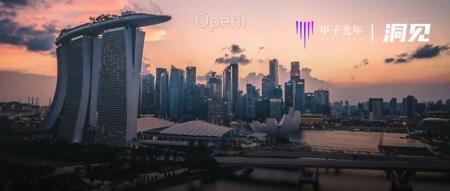 中美之外,新加坡正在“扫货”英伟达GPU|甲子光年