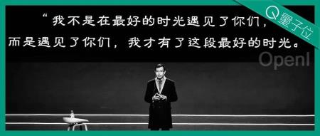 世界上又少了一个有趣的灵魂