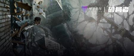 被高估的Pika,被低估的多模态AI|甲子光年