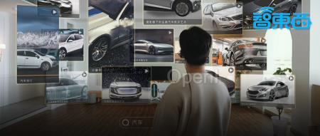 空间计算时代爆发前夜，中国AR玩家打通国产AR闭环最后“一公里”