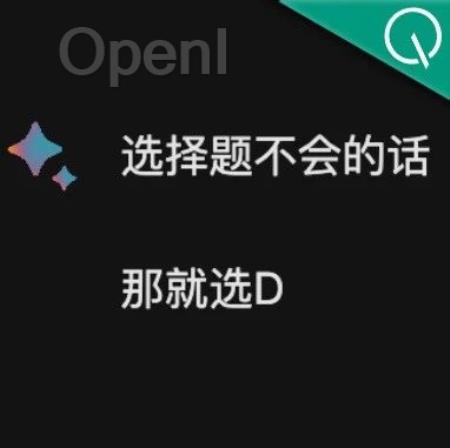 Gemini Pro还不如GPT-3.5,CMU深入对比研究:保证公平透明可重复