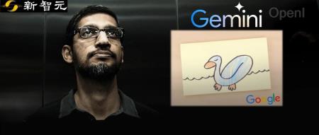 谷歌Gemini被曝视频造假！多模态视频竟是剪辑配音，击败GPT-4靠「作弊」？