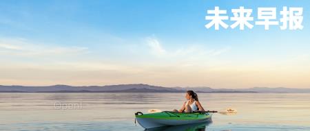 苹果将对iPhone 16麦克风进行重大升级/不到20万,特斯拉平价电动车进展曝光/12306改版新增折扣等信息