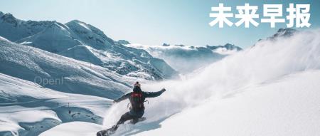 董宇辉成为东方甄选高级合伙人/2024款Apple Watch或将采用全新外观/字节回应被OpenAI封禁账户