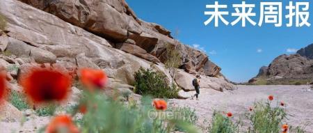 网游新规征求意见,腾讯网易市值蒸发4500亿/ChatGPT语音功能实现全面开放/淘宝天猫核心管理层大换血